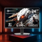 Anzeige: Tiefstpreis bei Amazon – 180-Hz-Monitor kostet keine 85 Euro