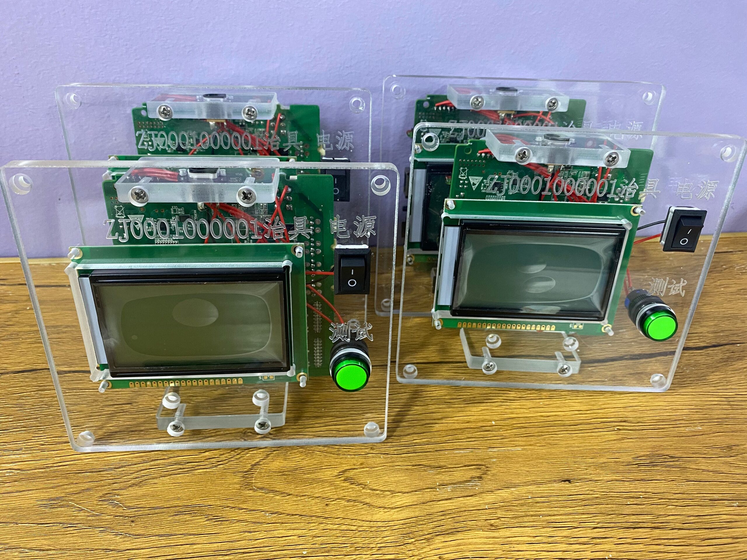 Are you still worried about your Antminer failure?