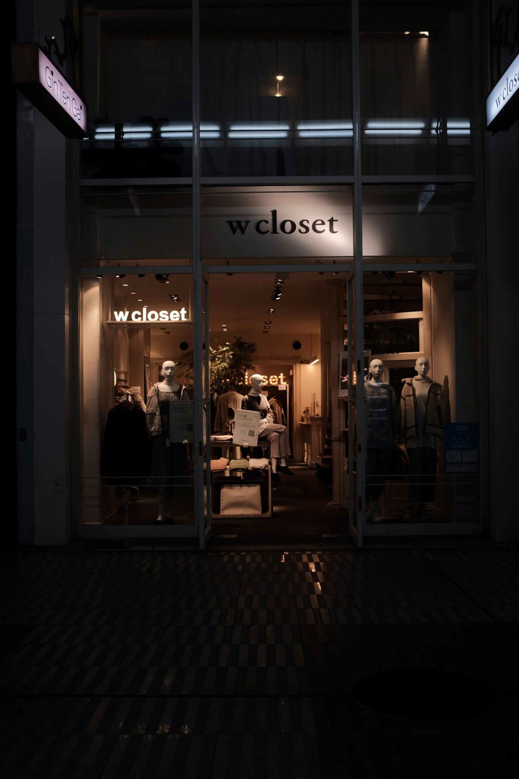 Blockchain Traceability Revolutionising Wholesale Clothing for Retail Buyers