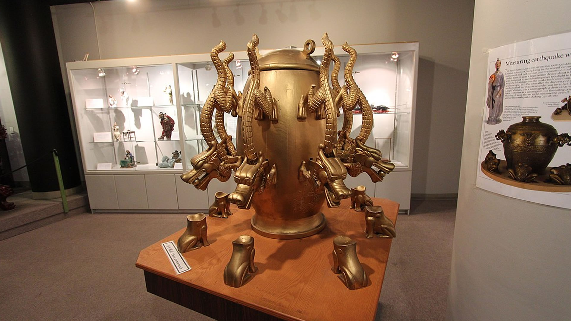 China’s researchers to resurrect 2,000-year-old earthquake sensor shrouded in legend