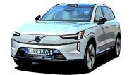 Fahrbericht Volvo EX 90