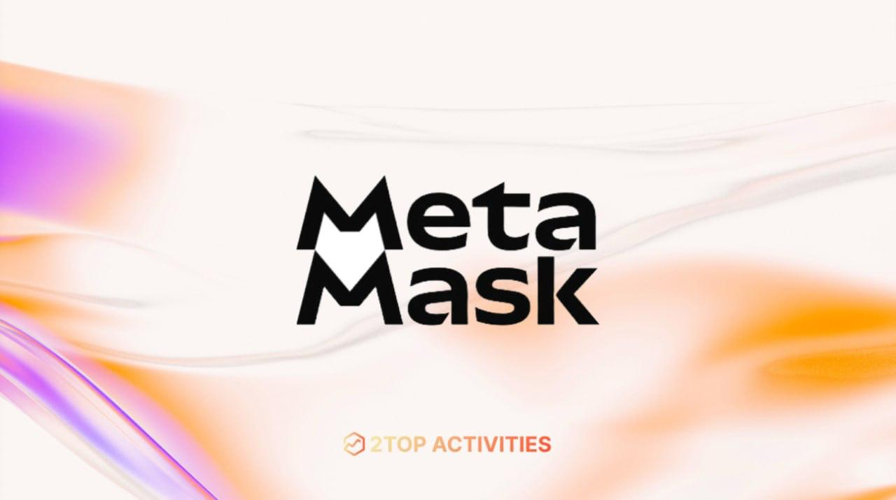 Metamask Launches Quests: A Potential Gateway to Airdrop Rewards
