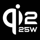 Smartphone: Neue Qi-Version mit 25 Watt drahtlosem Laden vorgestellt