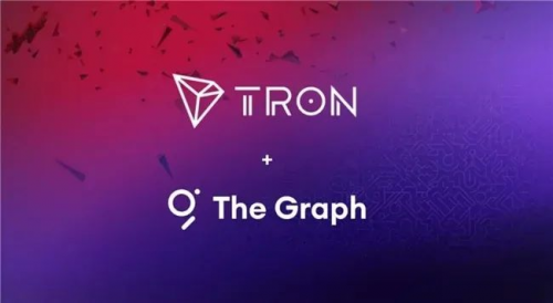 The Graph赋能波场TRON，孙宇晨推动开发者生态新飞跃