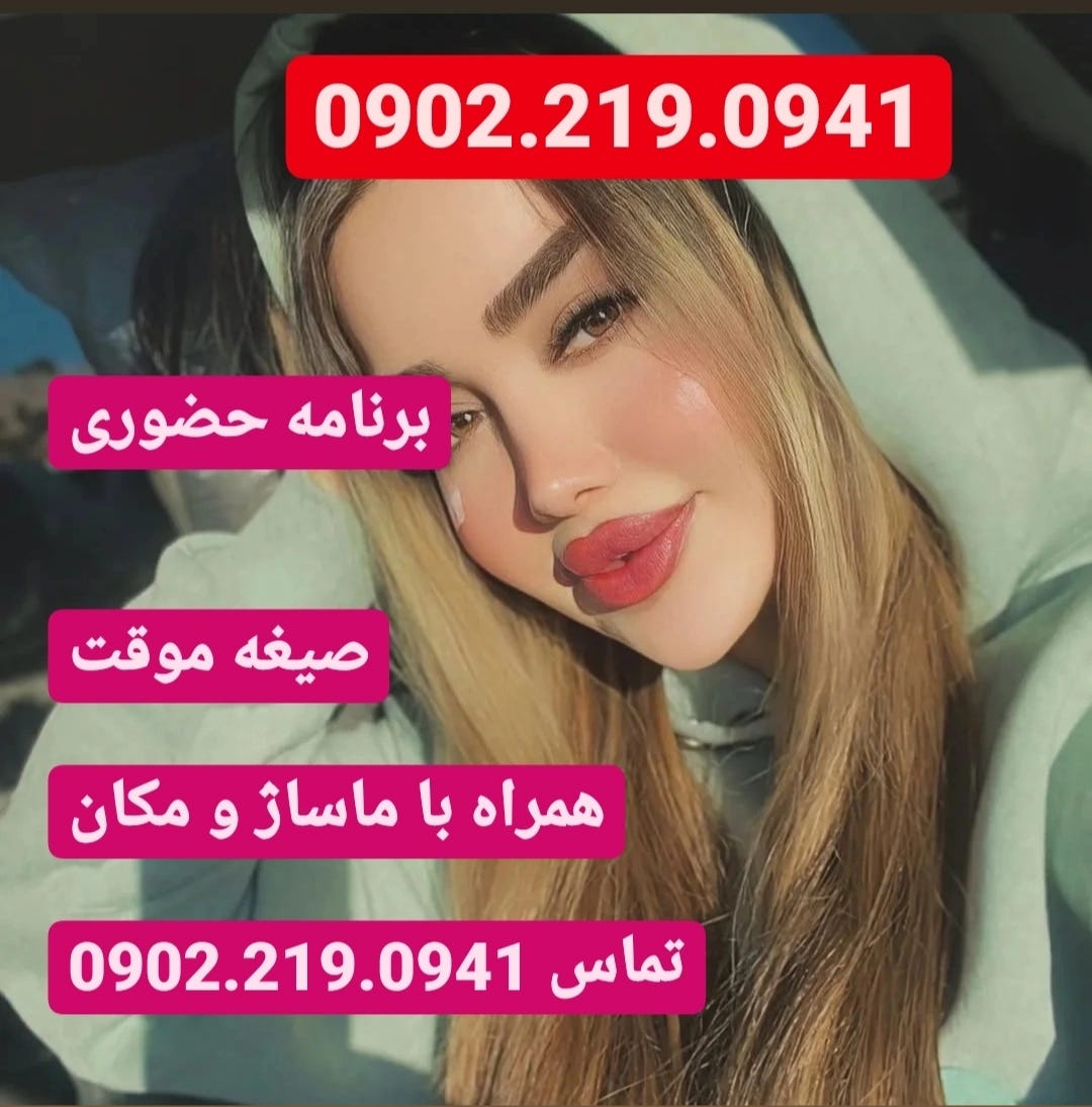 0902.219.0941