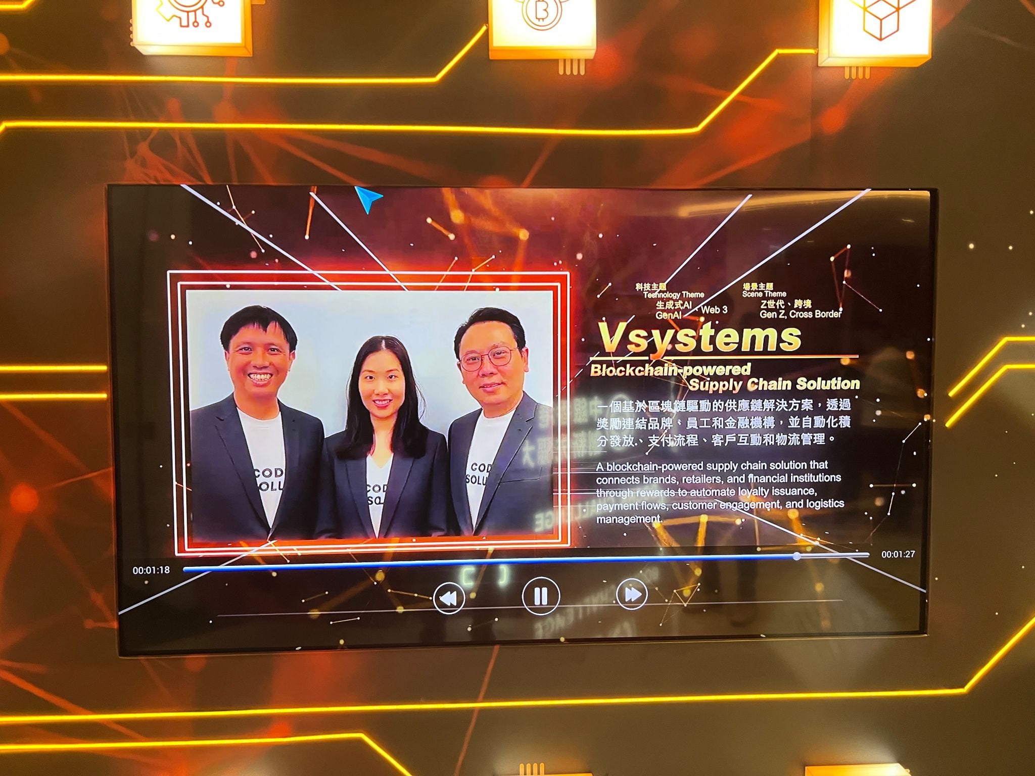 Celebrating Our Win at the Bank of China (HK) Challenge 2025