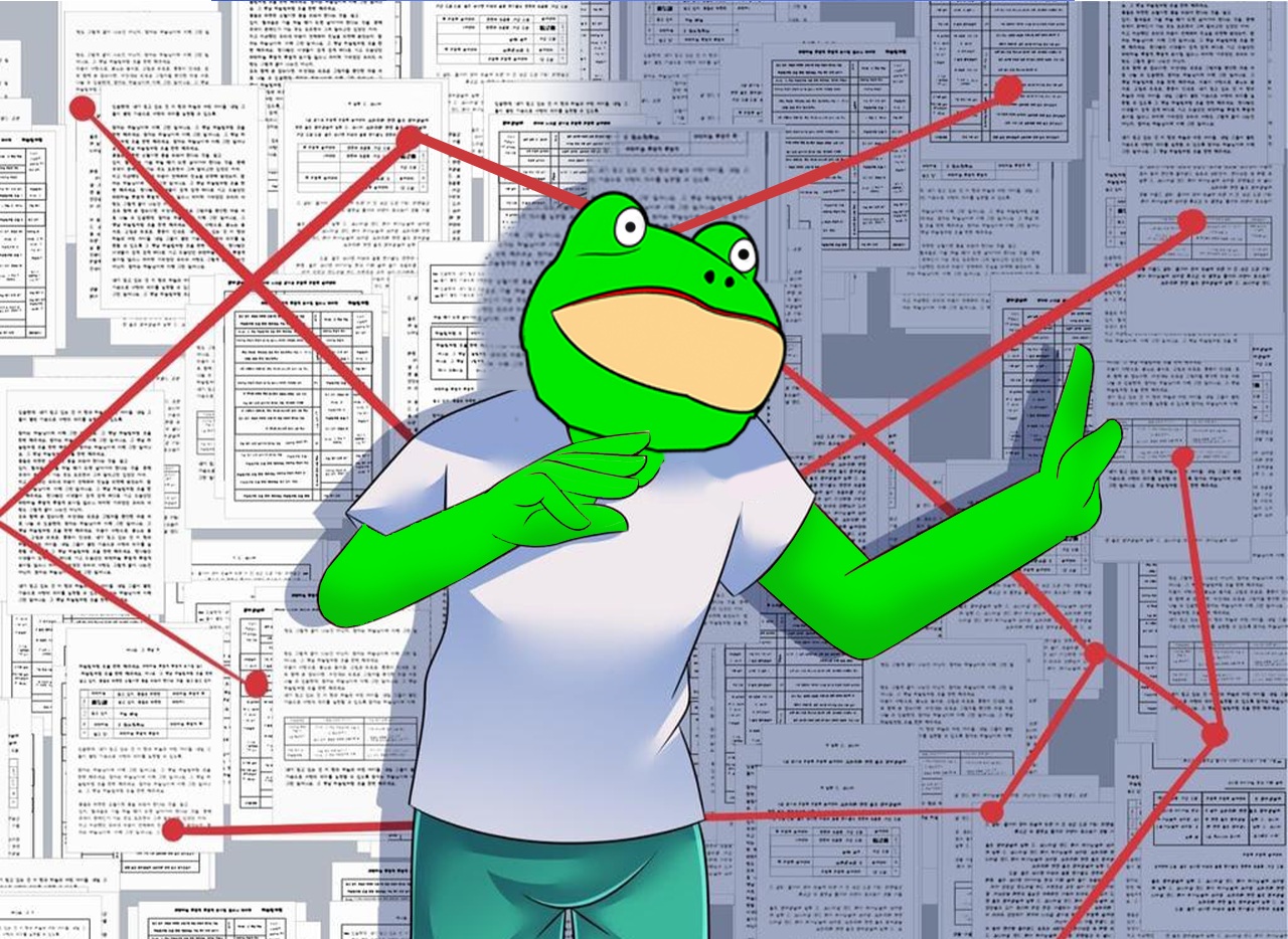 GET OUT FROG: THE NEXT FORM