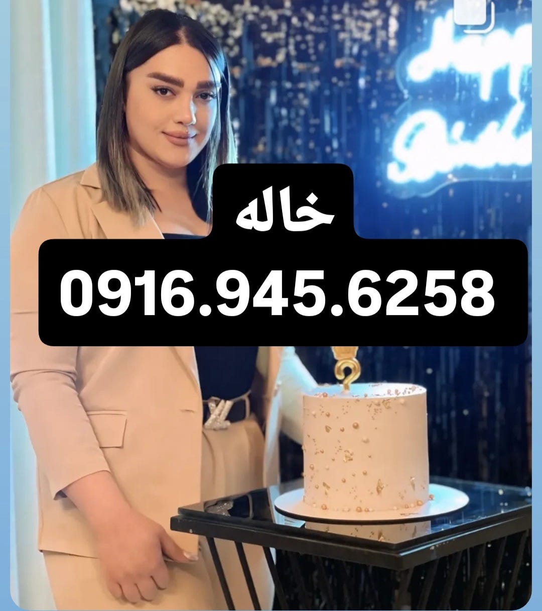 0916.945.6258