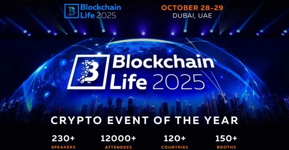 Blockchain Life 2025: The Must-Attend Blockchain Event in Dubai!