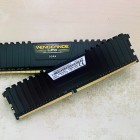 Corsair Arbeitsspeicher: Rechtsstreit um XMP-Profile endet mit Vergleich