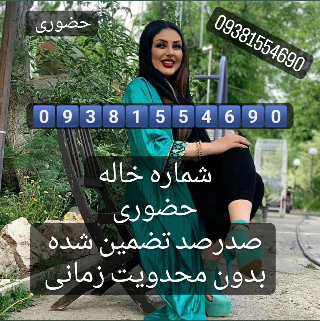 تبریز شیراز