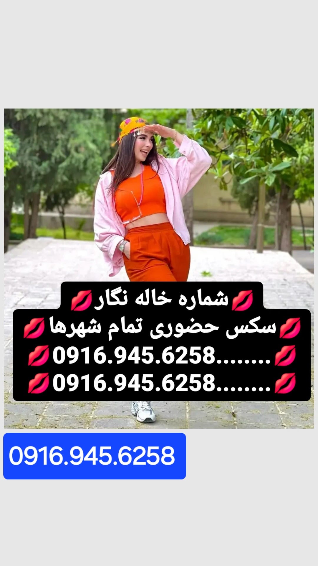 شماره.خاله.تهران.شماره.خاله.اصفهان.شماره.خاله.شیراز.شماره.خاله.کرج.شماره.خاله.کرمان.شماره.خاله.گرگان