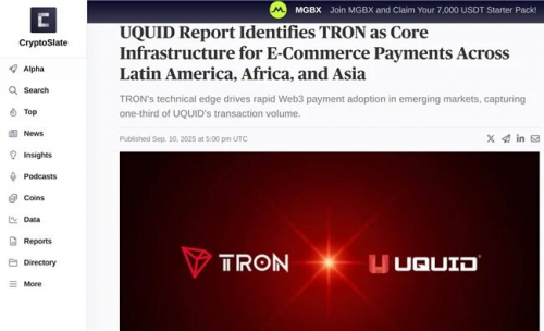 去中心化电商生态加速成型，孙宇晨以波场TRON技术赋能UQUID行业引领地位