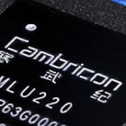 Kaum Umsatz, aber Milliarden wert: Chinas neue KI-Sensation Cambricon Technologies
