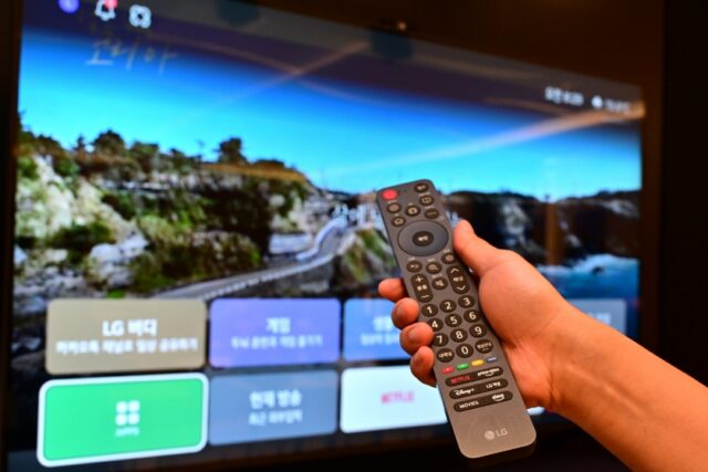 LG’s $1,800 TV for seniors makes misguided assumptions