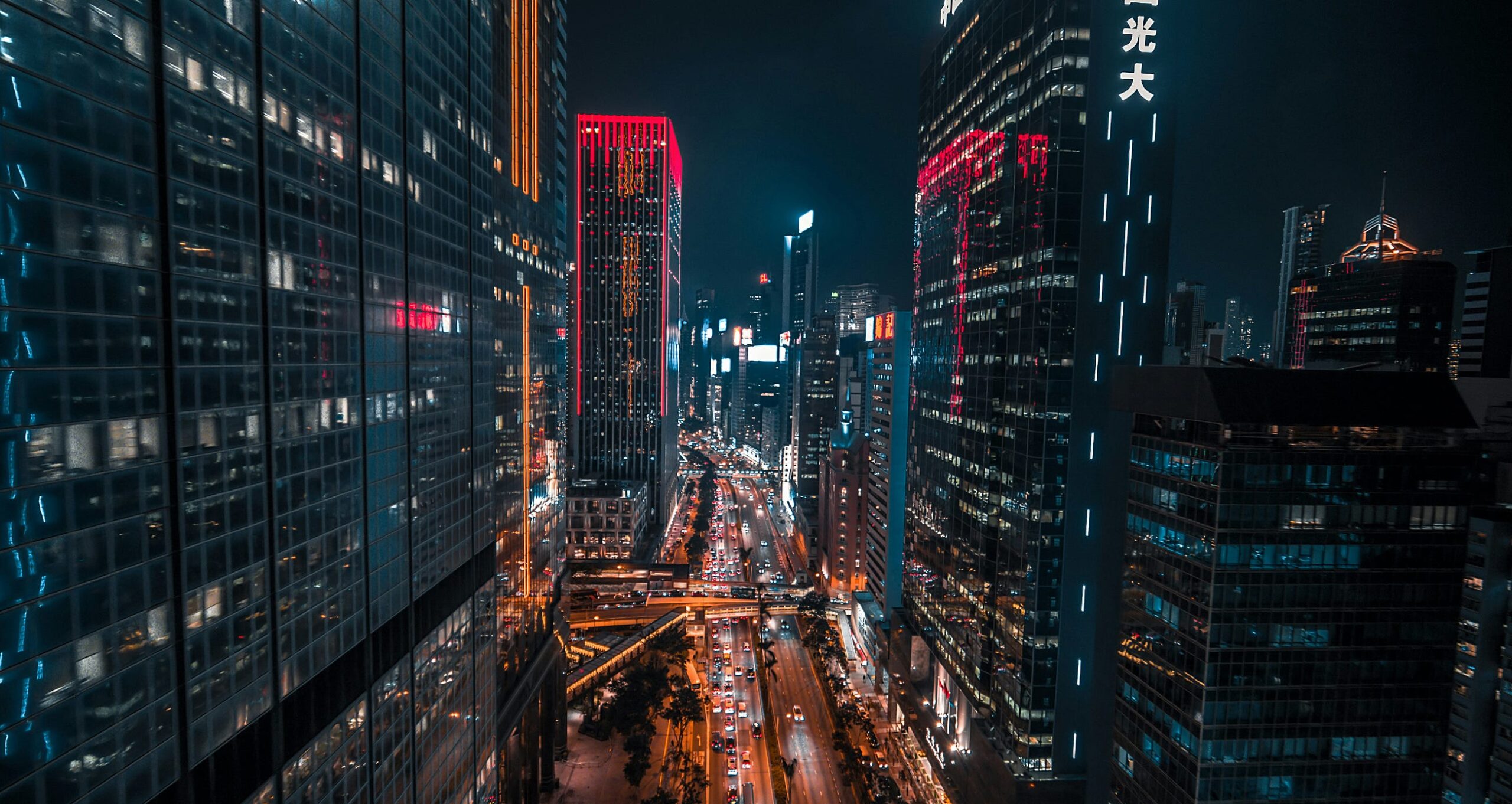 A day in the life with Blockchain: Imagining 2030