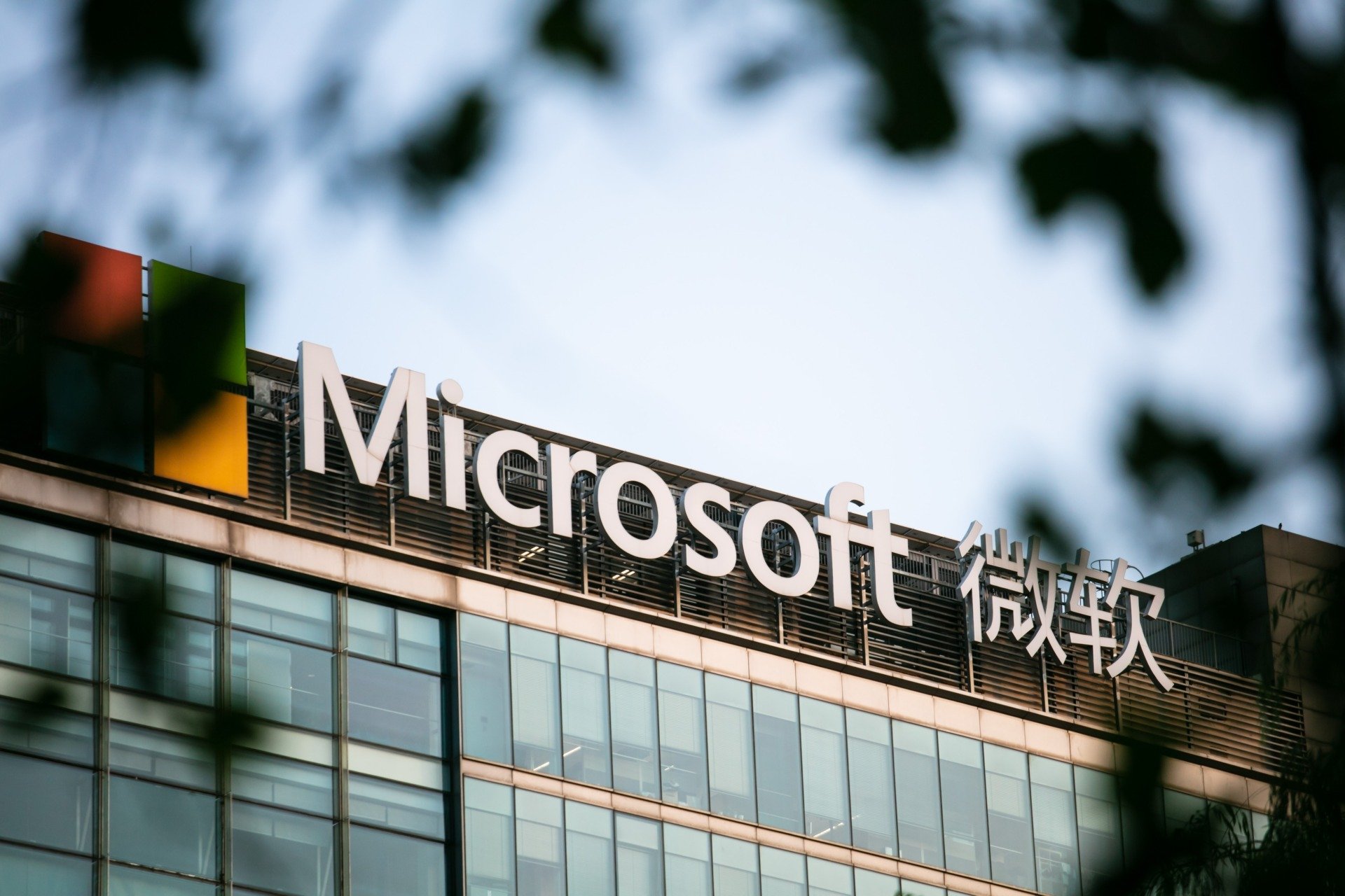Microsoft Joins Big Tech Giants Looking to Exit China Operations