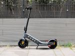 Pure Advance Flex: Falt-E-Scooter mit “Flügeln”