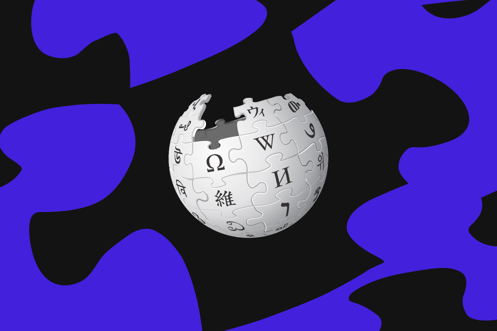 Wikimedia wants to make it easier for you and AI developers to search through its data