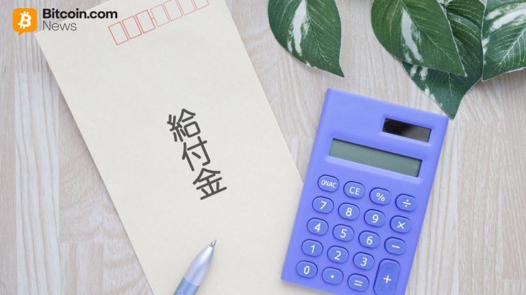 Bitcoin Plunges to $83K as Markets Cower Before Japan’s Massive Stimulus Package