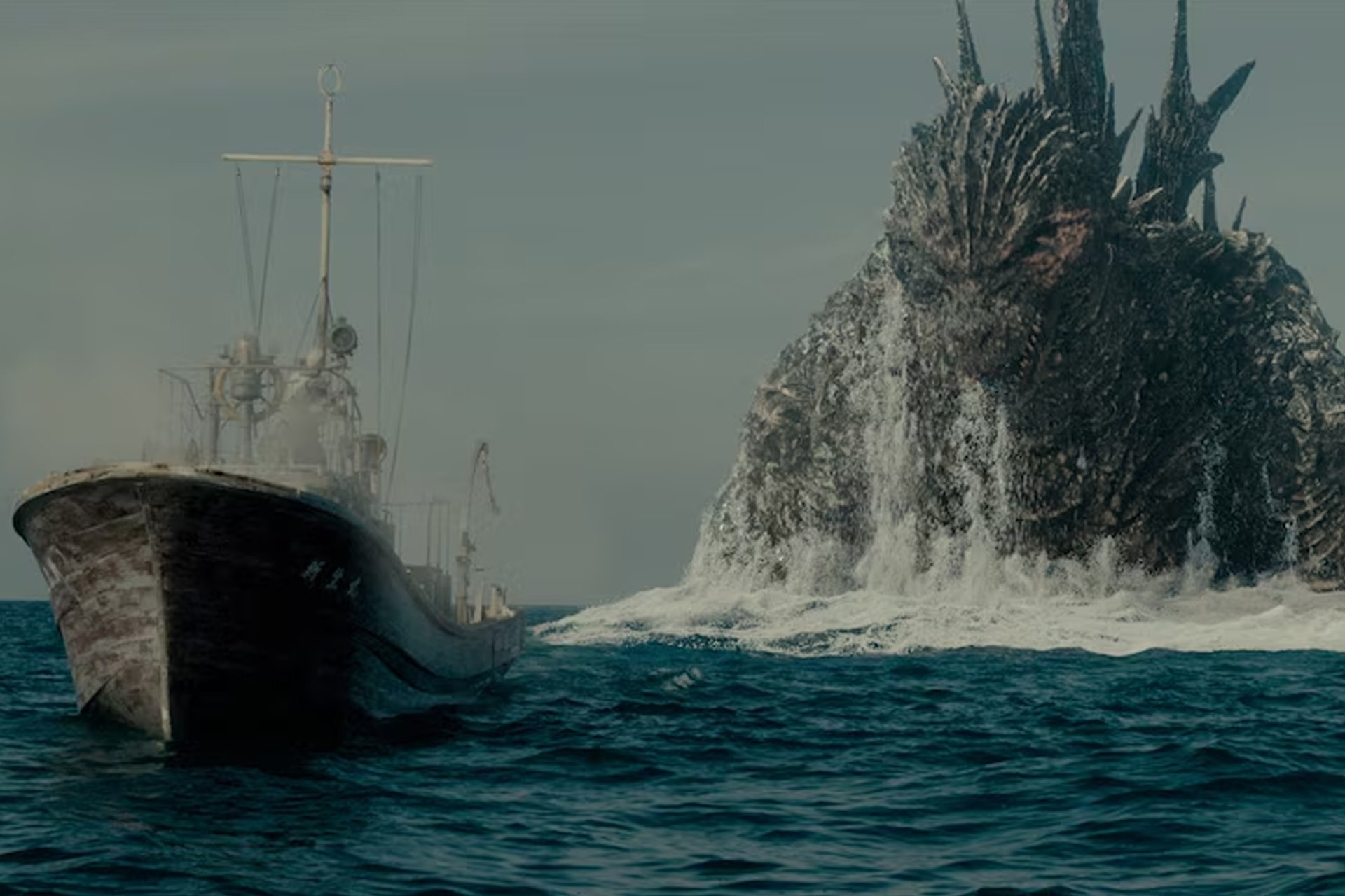 ‘Godzilla Minus Zero’ May Be Coming Sooner Than You Think