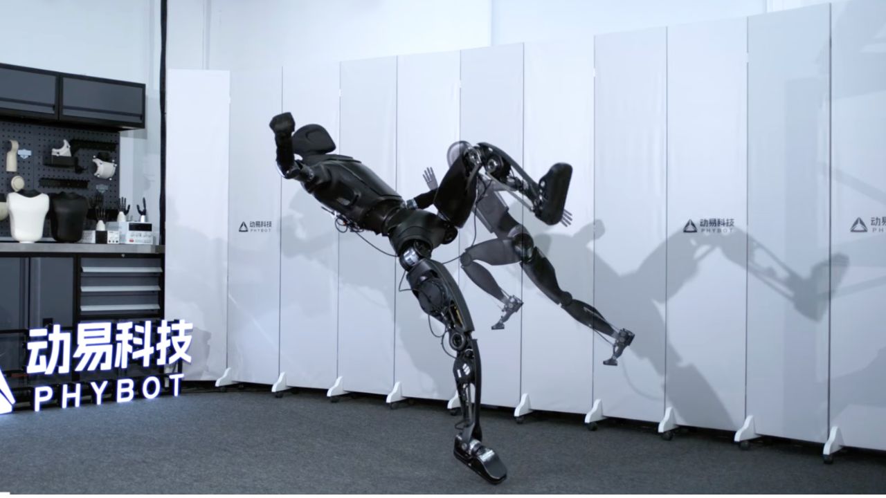 Video: ‘World’s most powerful humanoid robot’ aces superman landing with flare