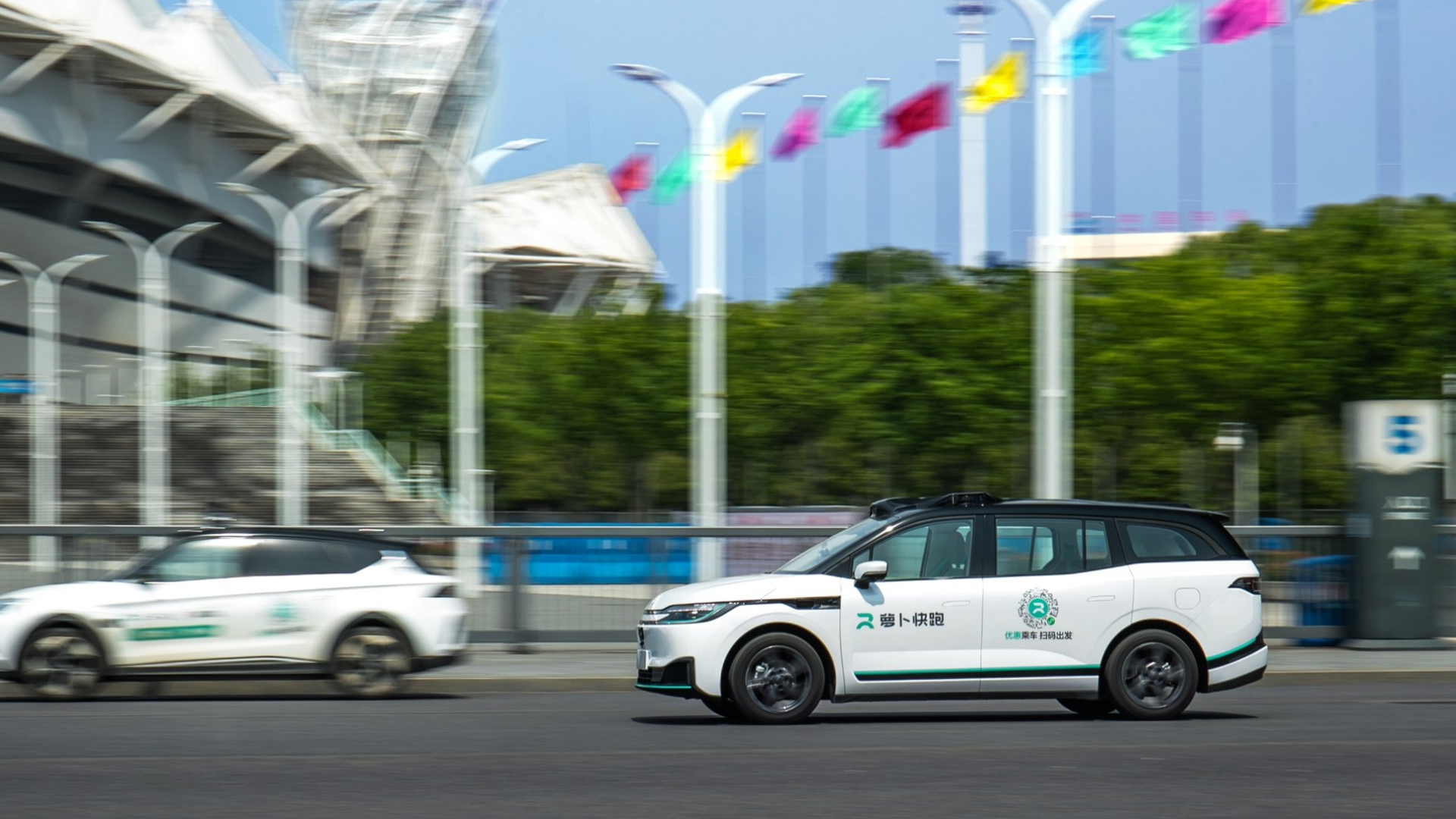 China’s Baidu robotaxi hits pedestrians, traps one person beneath it
