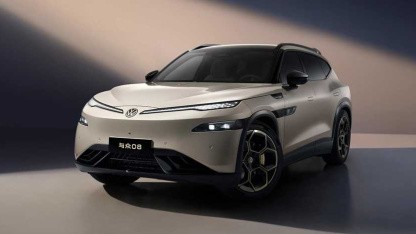 ID.Unyx 08: VW bringt E-Auto mit 800-Volt-Technik und 730 km Reichweite