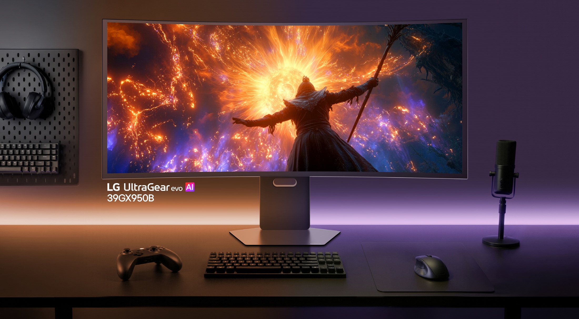 LG announces line of premium gaming monitors that offer 5K visuals