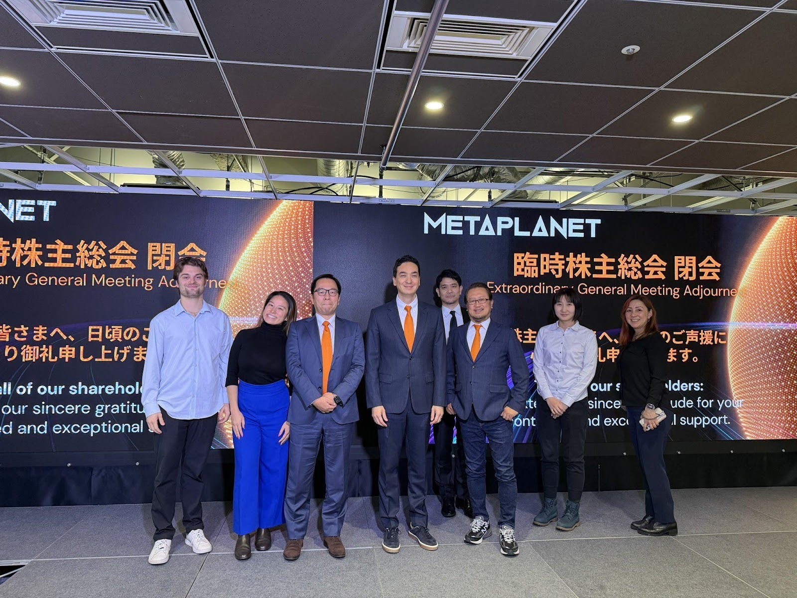 Metaplanet Clears All 5 EGM Proposals, Unlocks Preferred Shares to Scale Bitcoin Strategy
