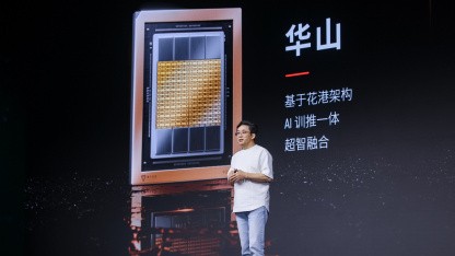 Moore Threads: Chinesische Huagang-GPUs machen Nvidias Blackwell Konkurrenz