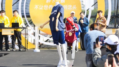 Sicherheitsforscher: Roboter-Hack – ein Wort genügt zur Übernahme