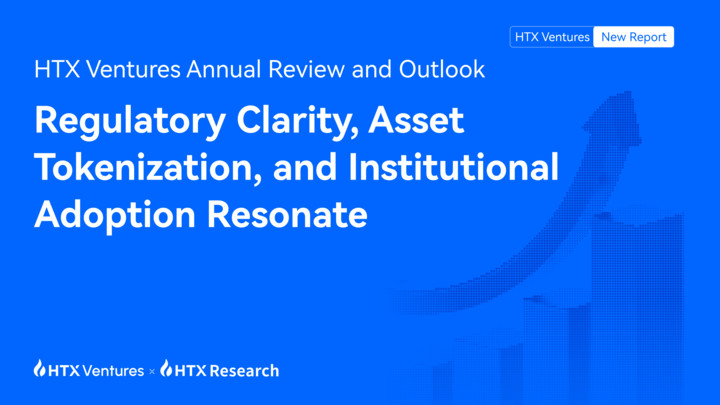 2025 Annual Review: Crypto Assets Move Toward Mainstream Adoption