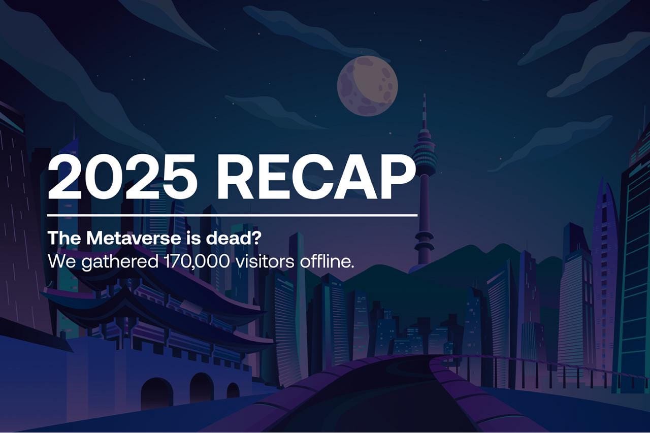 [2025 Recap] 170,000 Visitors in 17 Days: How We Turned Digital Pixels into Luxury Profit