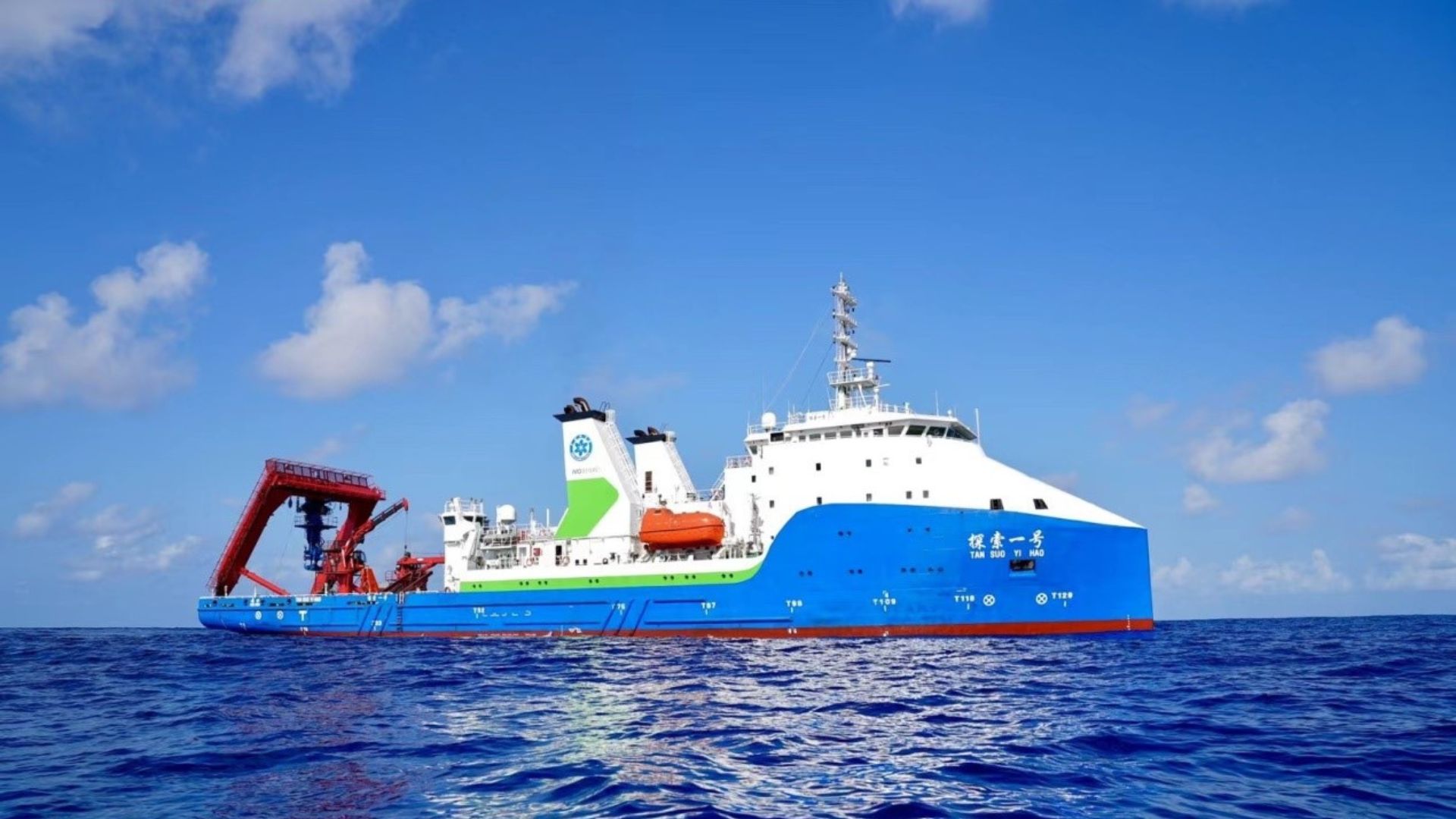 China-Chile team up for largest mission to study 435-mile Atacama Trench depths