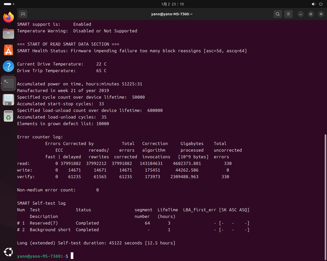 Cryptography is a consumable. In that sense, it turned out to be remarkably similar to an HDD.