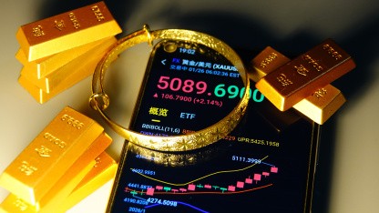 (g+) Gold auf Rekordstand: Was Anleger wissen sollten