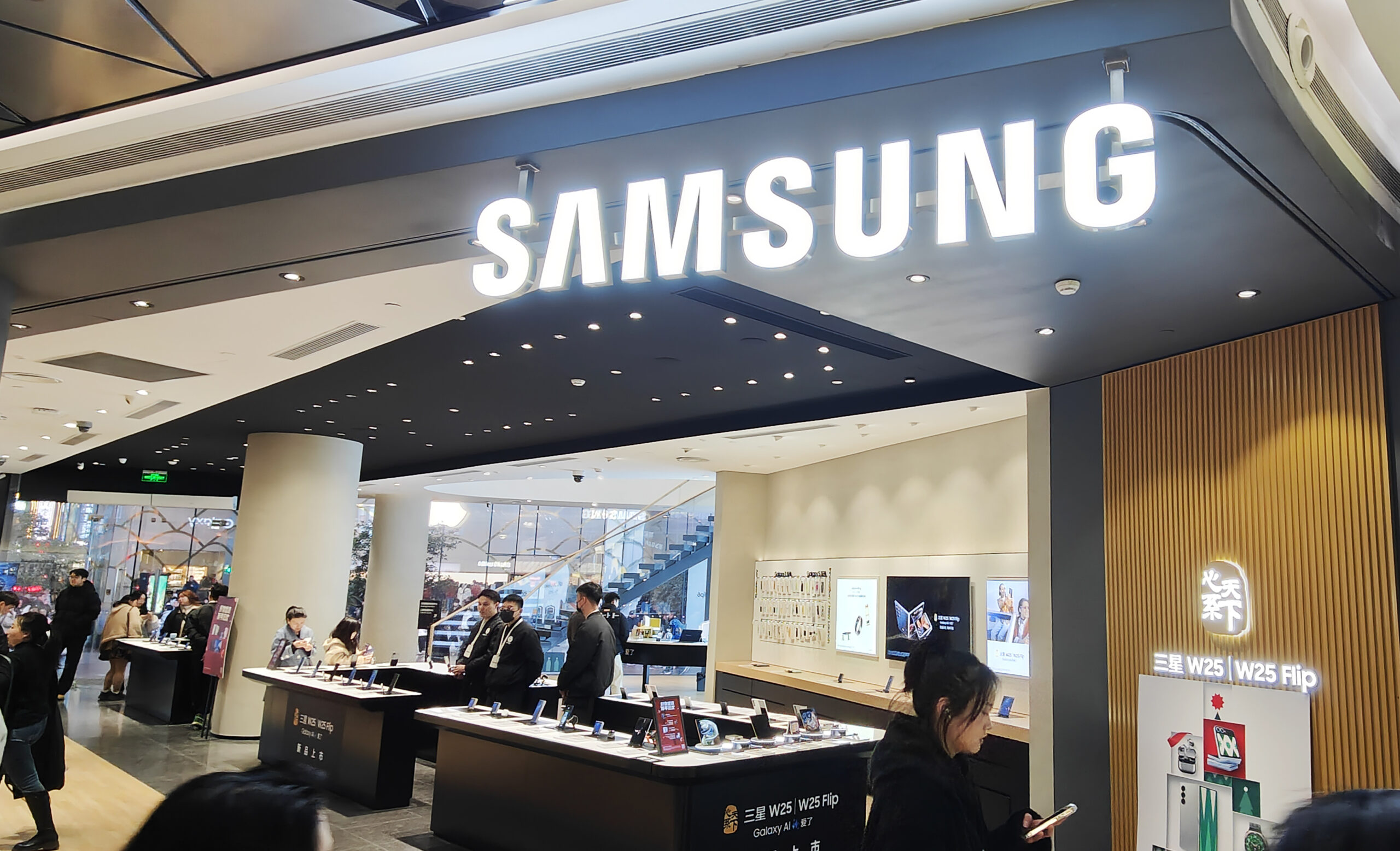 How to watch Samsung’s “First Look” CES 2026 presentation on Sunday