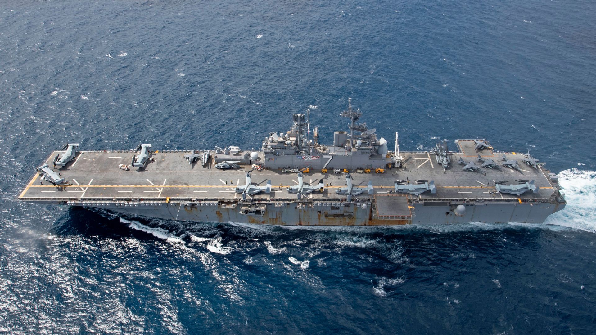 How US used 40,000-ton warship named after famous WWII battle to transfer Maduro