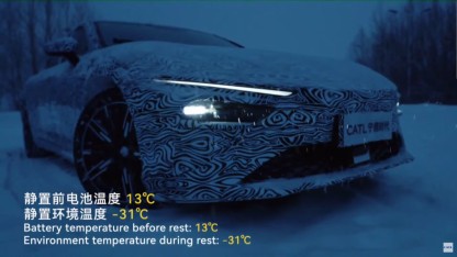 Natrium-Ionen-Akku: CATL startet Akku-Massenproduktion für Kleintransporter