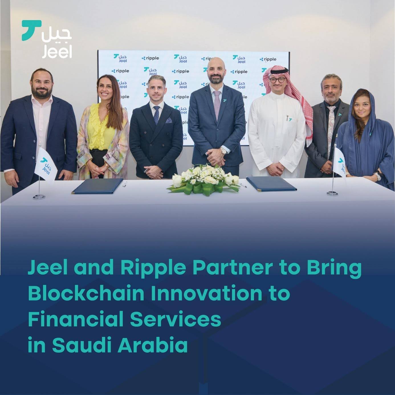 Ripple Teams Up With Saudi Bank’s Jeel to Test Faster Blockchain Payments in Regulated Sandbox