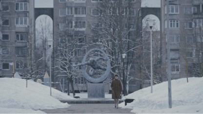 Apple-TV-Starttermin steht: Star City startet am 29. Mai bei Apple TV