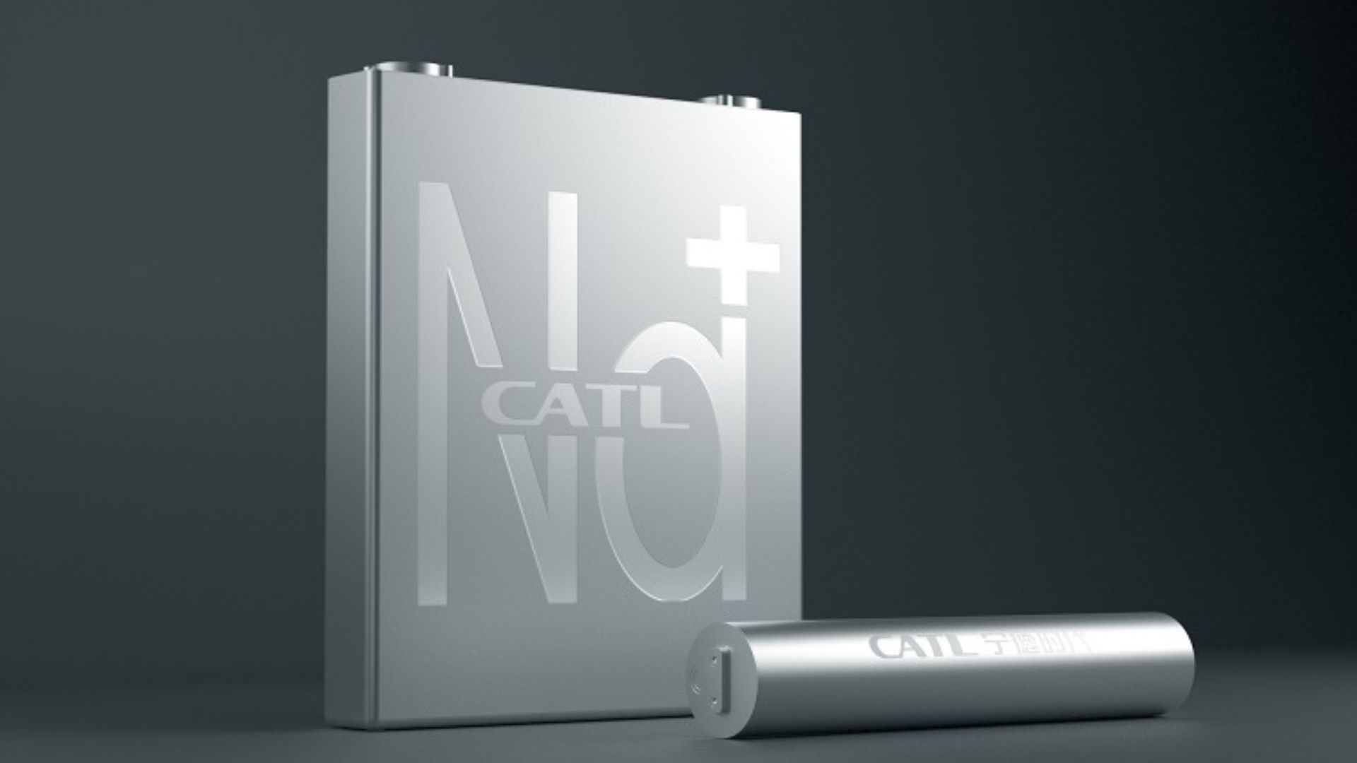 China unveils world’s first sodium-ion battery-powered EV with 248-mile range