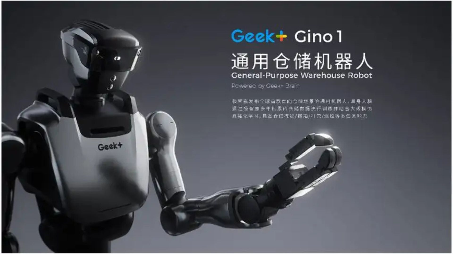 Chinese firm unveils ‘world’s first’ humanoid robot built for warehouse operations