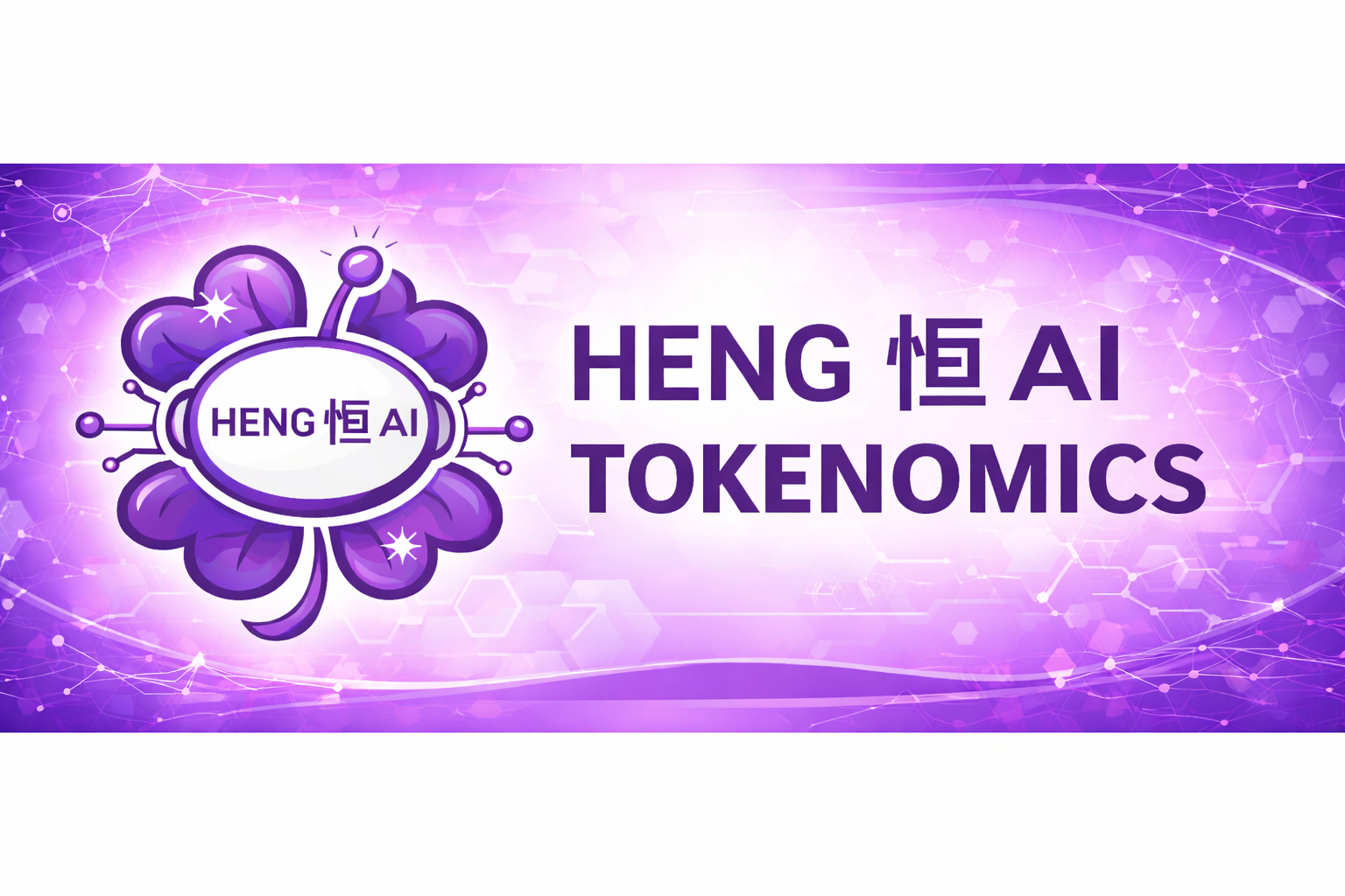 HENG AI Token first AI Reward protocol on MUD Network. $HEI Tokenomics!