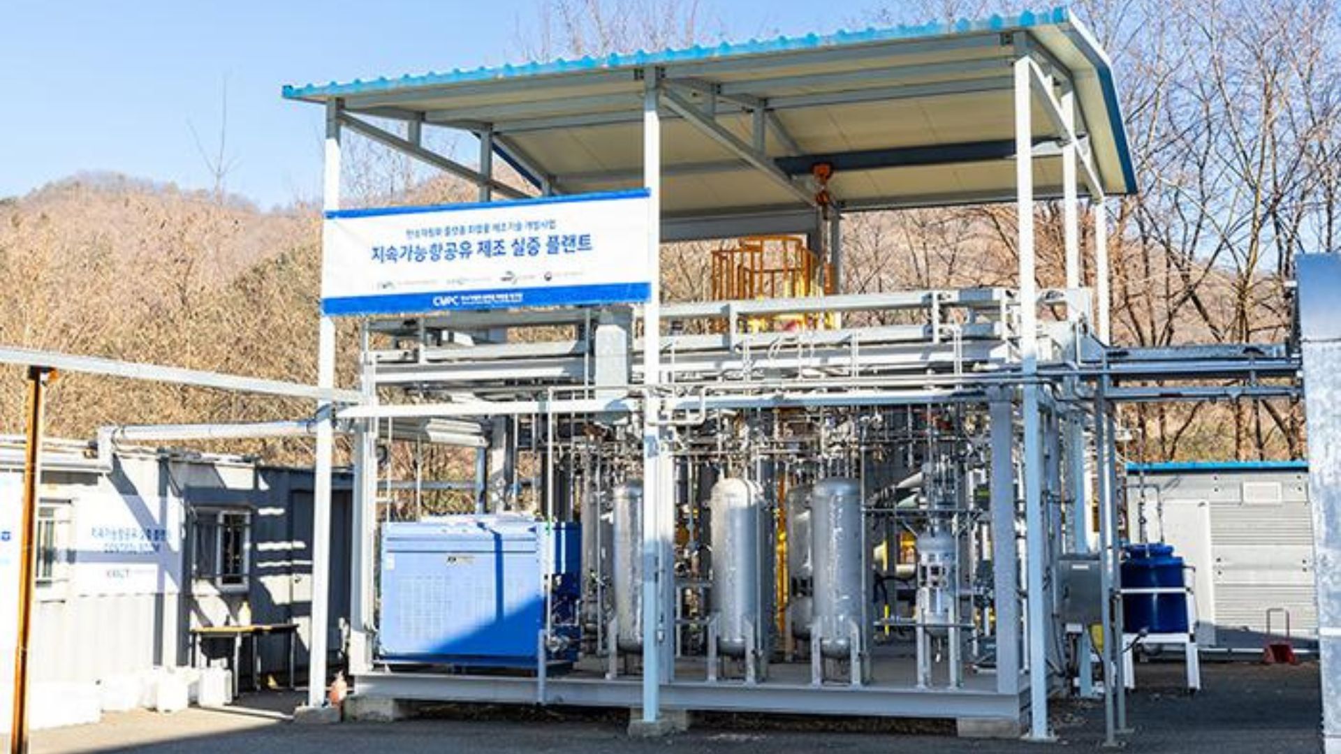 Landfill to flight: New microchannel reactor produces jet fuel from food, sewage waste