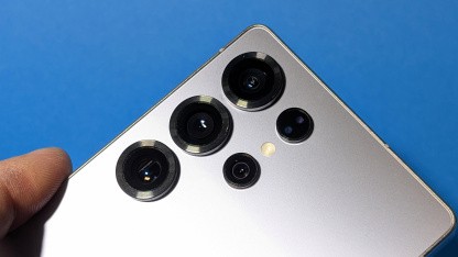 Samsung: Galaxy S26 Ultra bekommt elektronisches Privacy-Display