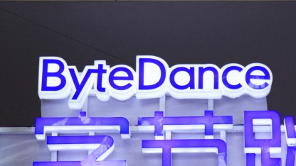 Seedance 2.0: Bytedance gibt Druck von Urhebern nach