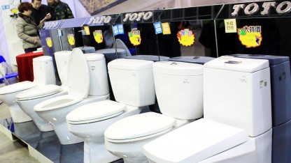 Toilettenhersteller soll liefern: Investor fordert mehr Hochleistungskeramik