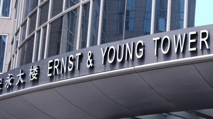 Warnung an Aktionäre: Meta trickst bei Finanzierung von Rechenzentren